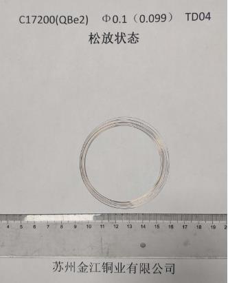 1591687652591654.jpg 松放狀態(tài)2.jpg